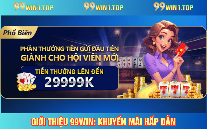 Nền tảng cũng cung cấp hàng loạt ưu đãi giá trị